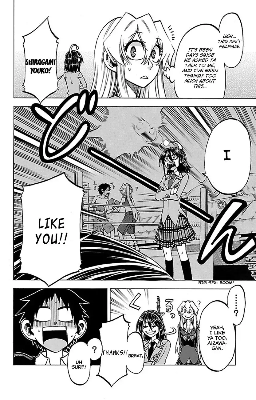 Jitsu wa Watashi wa Chapter 47 11